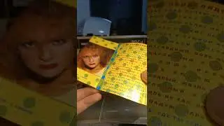 Татьяна Буланова- Мой ненаглядный на Весне 212C-4