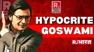 Arnab Goswami: A journalist who compromised his integrity |