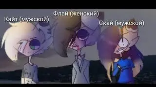 Посмотрите пж:/