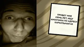 JackBox Party Baza