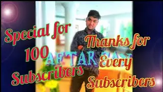Kya Baat Ay Ringtone || No Copyright Song || 2018