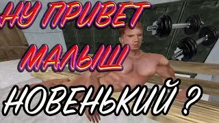 ГАЧИСТЫ-ТРУБОЧИСТЫ, В ПОТРАЧЕННОМ ПЕРЕВОДЕ ДЕЛЯТ КАЧАЛКУ ! 