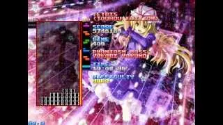 Tetris - Touhou (Hard) OUTDATED