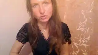 Стрим