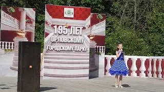 Чепурина Вероника, 9 лет.Песня "А я устала"