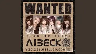 WANTED
