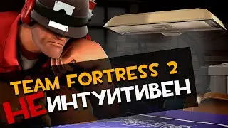 TF2 Not intuitive