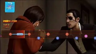 Yakuza Kiwami 2 - Majima Karaoke - I Love You (Perfect Score)