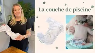 La couche de piscine : Le mélange parfait entre le maillot de bain et la couche pour bébé!