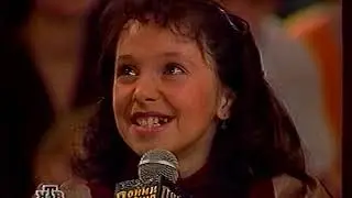Пойми меня НТВ ведущая Морозова Женя 1999 Часть 1