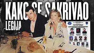 KAKO SE LEGIJA SKRIVAO OD POLICIJE 14 MESECI??