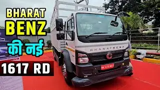 BHARAT BENZ NEW 1617 RD TRUCK | REVIEW