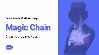 16 000 000 р  В СКОРОСТНОМ РЕЖИМЕ