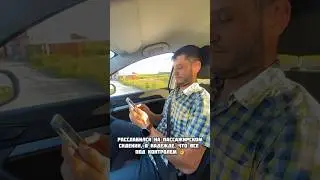 Не расслабляться 😂 #ванялена #приколы #юмор #смешноевидео #топ #жиза