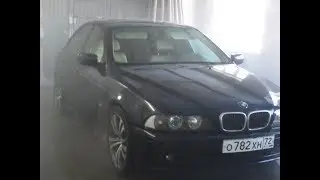 Запуск в - 32 бмв е39 без дмрв