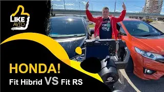 Honda Fit ГИБРИД VS Fit RS что выберешь ты?🤔