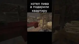 подарки сталкрафт  