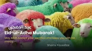 Eid ul Adha ||Happy Eid Mubarak || Eid-ul-Adha Mubarak || Eid Festival || Eid Status