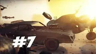 УНИЧТОЖЕНИЕ КОНВОЯ - Mad Max - Прохождение #7