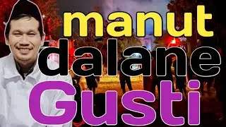 serahkan semua pada Alloh SWT || ngaji bareng Gus Baha