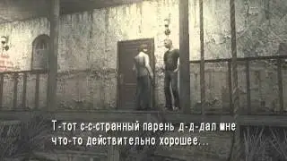 Silent Hill 4 The Room part 4