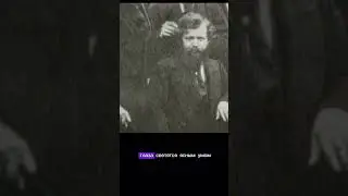 ♟️Отцы основатели! часть 5