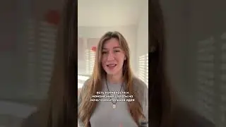 Я знаю худший подарок себе и ребенку на новый год