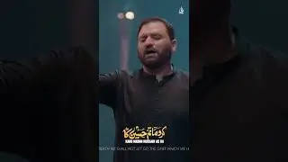 #shahidbaltistani #nohay2024 #KaroMatamHussainKa #NohaImamHussain #Muharram2024 #newnohay2024