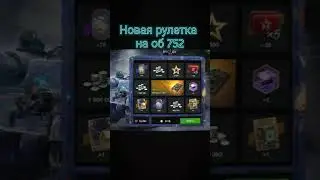 Новости WOT BLITZ! #wotblitz