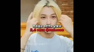 ТГК: Домик Чайника ☕ (ссылка в шапке профиля) #shorts #tiktok #рекомендации
