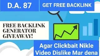 How To Create Do Follow Backlinks With DA 91 and Number of Backlinks 30,000,000 || 