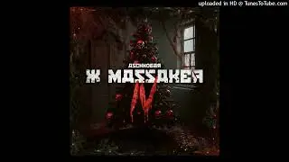 Aschkobar - Xmassaker 4 (Instrumental)