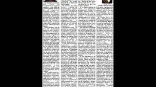 Revista El Nuevo Mundo, Quinta edición: Editorial