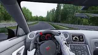 calculated