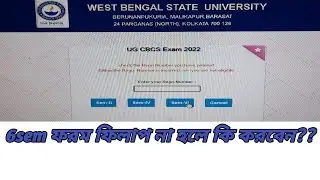 West Bengal State University New update For 6 sem Student 's./ WBSU Exam-rocke mallick