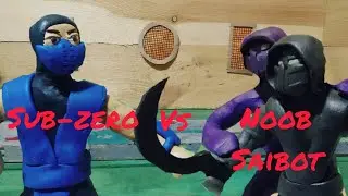 MKII Sub zero vs Noob Saibot(Stop motion/пластилиновая анимация)1/4