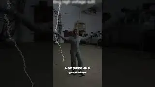 ⚡ МОЖНО ЛИ ЗАРЯДИТЬ ТЕЛЕФОН ОТ ВАШЕГО ТЕЛА 🔋 