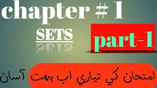 Class x sets questions and answer for exams