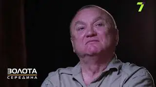 Смертная казнь: 