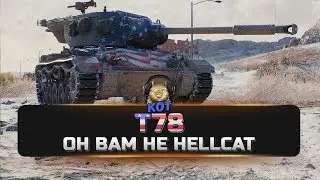 T78 - Премиум Hellcat ?! World of Tanks Xbox /// PS4