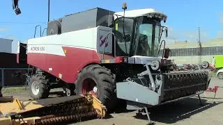 Банкротное имущество серия 51 (Трактор JD, ДОН-1500, ACROS-580, МТЗ-80,  УАЗ-39099, ДОН-680)