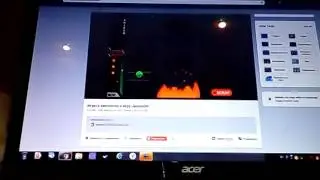 Оружее мечты
