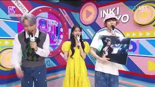 [MC CUT] MC JJUNIJJUN + MC special KAI of EXO 260323 | DAY 45 | CUT 6