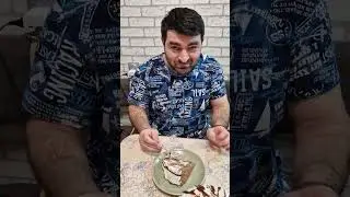 Торт в разрезе и дегустация.