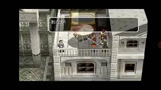 妖精戰士3 任務68  キャッチー・マママンのなやみ
