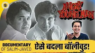 Angry Young Men Review | Salim Khan | Javed Akhtar | Salman Khan | RJ Raunak