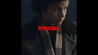 их дуэт это 🕸️🕸️🕸️