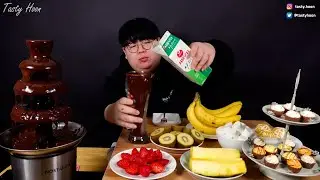MILK