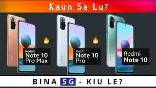 Redmi Note 10 vs Note 10 Pro vs Note 10 Pro Max || Redmi note 10 vs Redmi note 10 pro difference