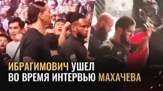 Борьба Шары, Чимаев vs Алискеров, Махачев в 77 кг, конфликт Анкалаева / Итоги UFC 294
